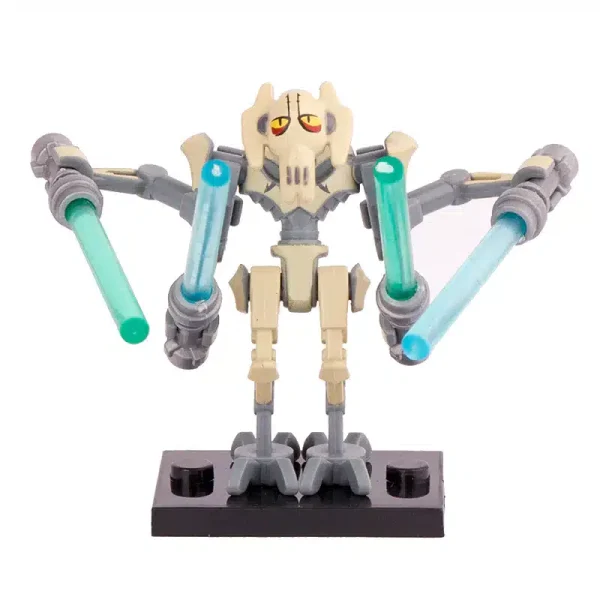 General Grievous Minifigure | Star Wars