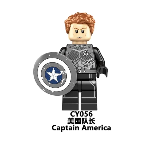 Captain America-Silver Minifig