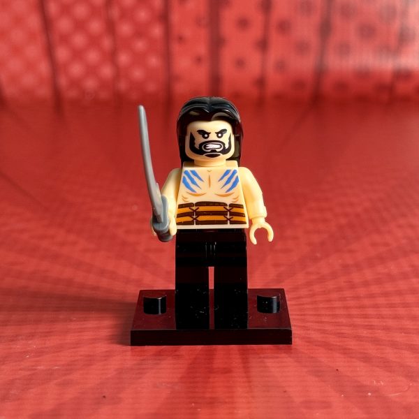 Khal Drogo Minifigure | TV Game of Thrones
